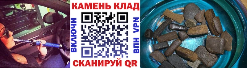 Купить КОКАИН  Меф  Амфетамин  ГАШ  А ПВП  Невьянск
