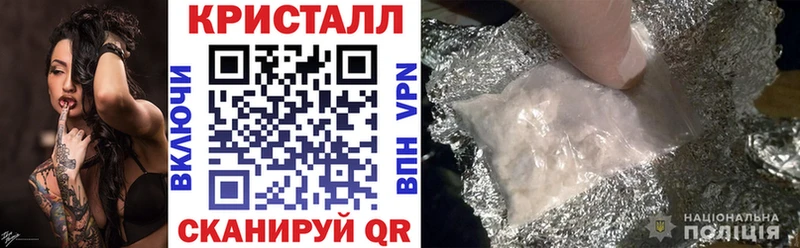 АМФ 98% Невьянск