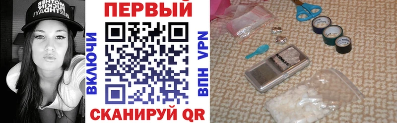 Amphetamine Premium  Купить где  Невьянск 