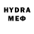 Кетамин VHQ Viktoria Mikhac