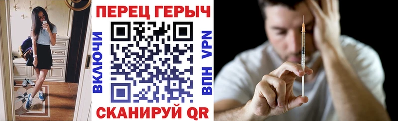Купить где  Невьянск  ГЕРОИН Heroin 