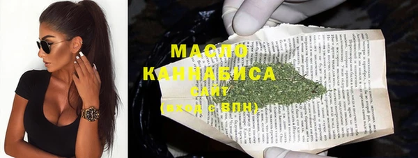 винт Лиски