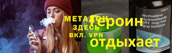 трава Липки