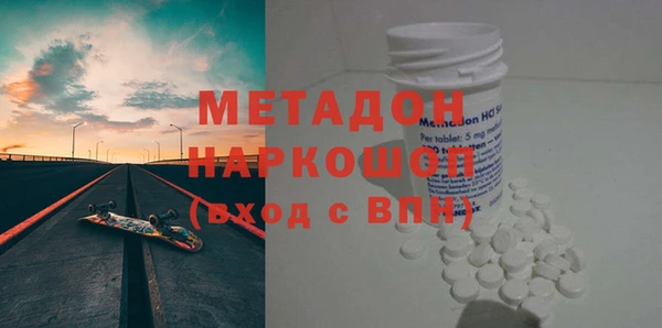 ECSTASY Майский