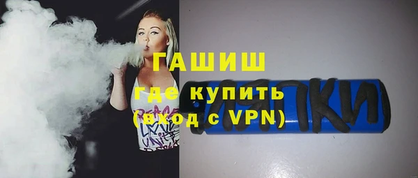винт Лиски