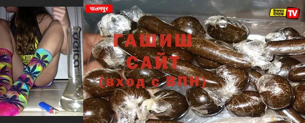 героин Лихославль