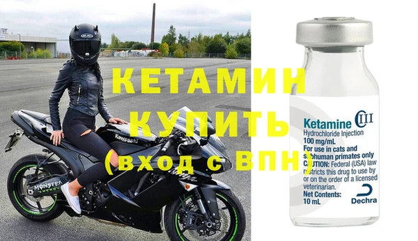 ECSTASY Майский
