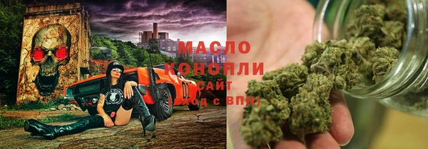 трава Липки