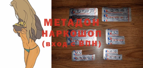 ECSTASY Майский