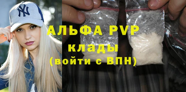 винт Лиски