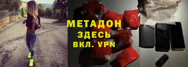 трава Липки