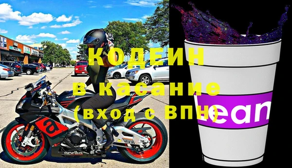 героин Лихославль