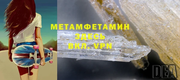 ECSTASY Майский