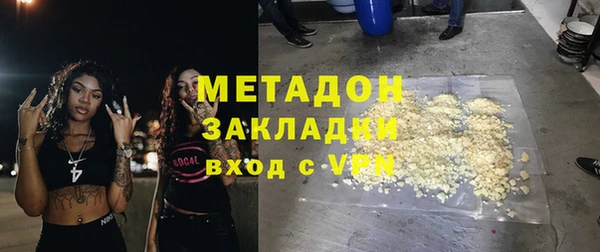 ECSTASY Майский